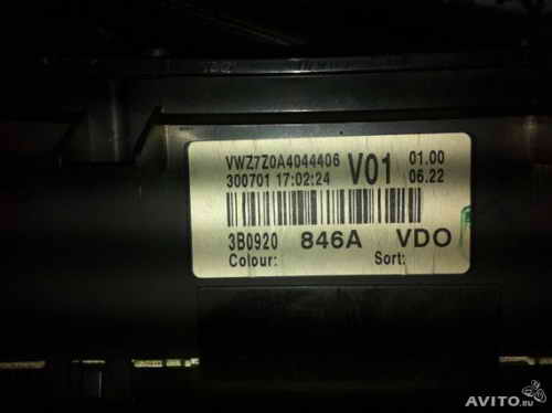 VAG Блог (Audi, Volkswagen, Skoda, Seat, Porsche): Блог им. alexavias: Volkswagen Golf ( Б-Б ) › Приборка с большим экраном.