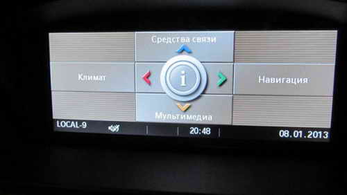 BMW Блог: Блог им. alexavias: BMW 3 series Shadow Line X-Drive › Замена комплекта CCC на CIC (Car Information Computer)