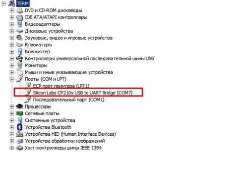 Чип тюнинг и доработки двигателя: Блог им. alexavias: Сообщества › Электронные поделки › ♥ K-Line-адаптер