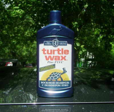Автохимия. Как правильно ухаживать за автомобилей: Восковой полироль Turtle Wax с полимером ПТФЭ