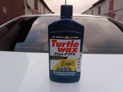Автохимия. Как правильно ухаживать за автомобилей: Полироль Turtle WAX Plus PTFE