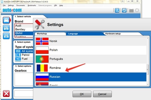 Autocom CDP / Delphi. Все о программе Autocom и Delphi: Autocom 2014.3, Delphi 2014.3