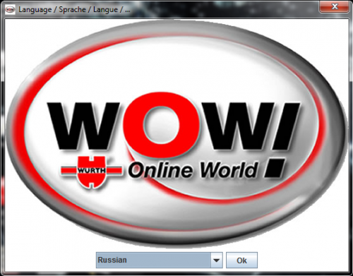 Autocom CDP / Delphi. Все о программе Autocom и Delphi: Как установить и активировать программу Wurth WOW (Wurth Online the World)