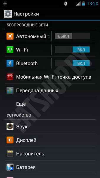 Блог им. info: Как подключить и настроить ELM327 к Android устройству, программа Torque Pro