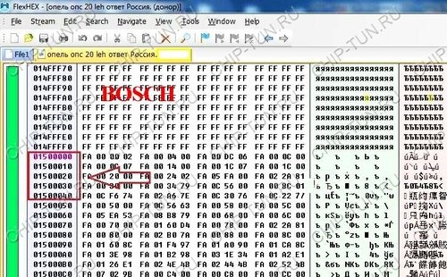 Чип тюнинг и доработки двигателя: Как программировать блоки Bosch, Siemens, Delphi ACDelco бензиновых автомобилей Opel