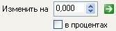 Чип тюнинг и доработки двигателя: «J5 On-Line Tuner» - Редагування 3D-таблиць