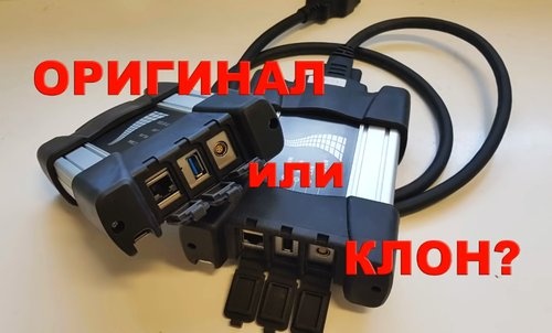 BMW ICOM Original BMW Блог: BMW ICOM Original