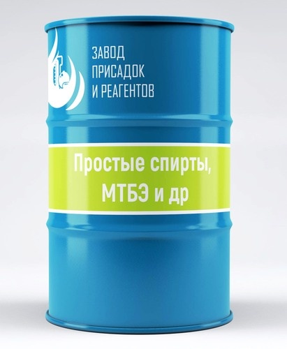 Блог им. info: Какая цена на МТБЭ в 2021 году