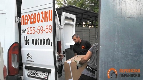 Блог им. info: Как перевозят дорогие картины и живопись