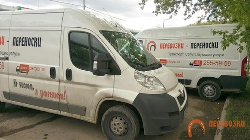 Блог им. info: Как организовать перевозку дивана на дачу