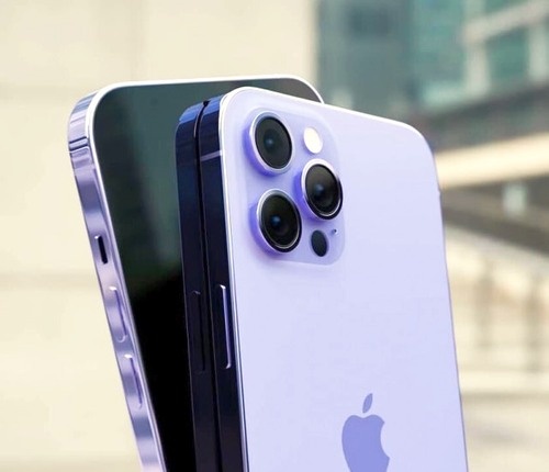 Блог им. info: Apple iPhone 13: главные особенности смартфона